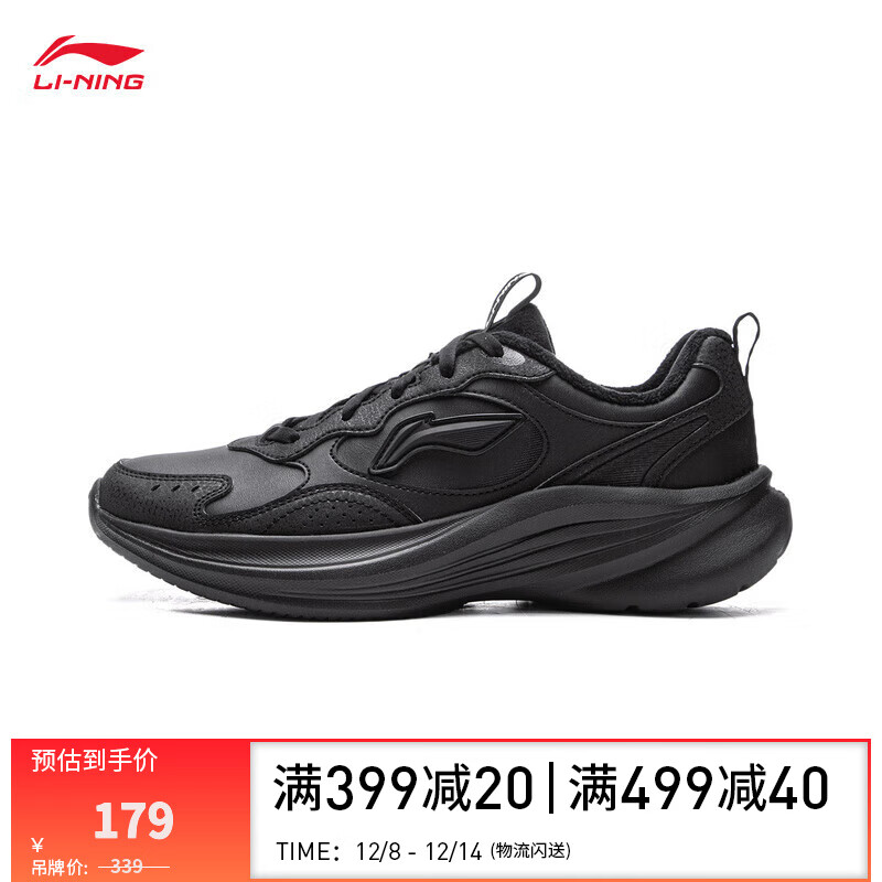李宁轻风 v2丨慢跑鞋跑步鞋女鞋25秋冬季脚感舒适减震回弹运动鞋 【革面加绒】黑色-5 37