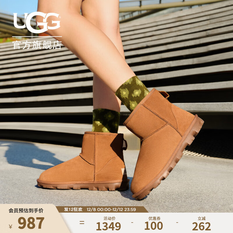 UGG秋季女士舒适时尚平底纯色圆头休闲经典迷你短靴雪地靴1115030 CHE | 栗色 38