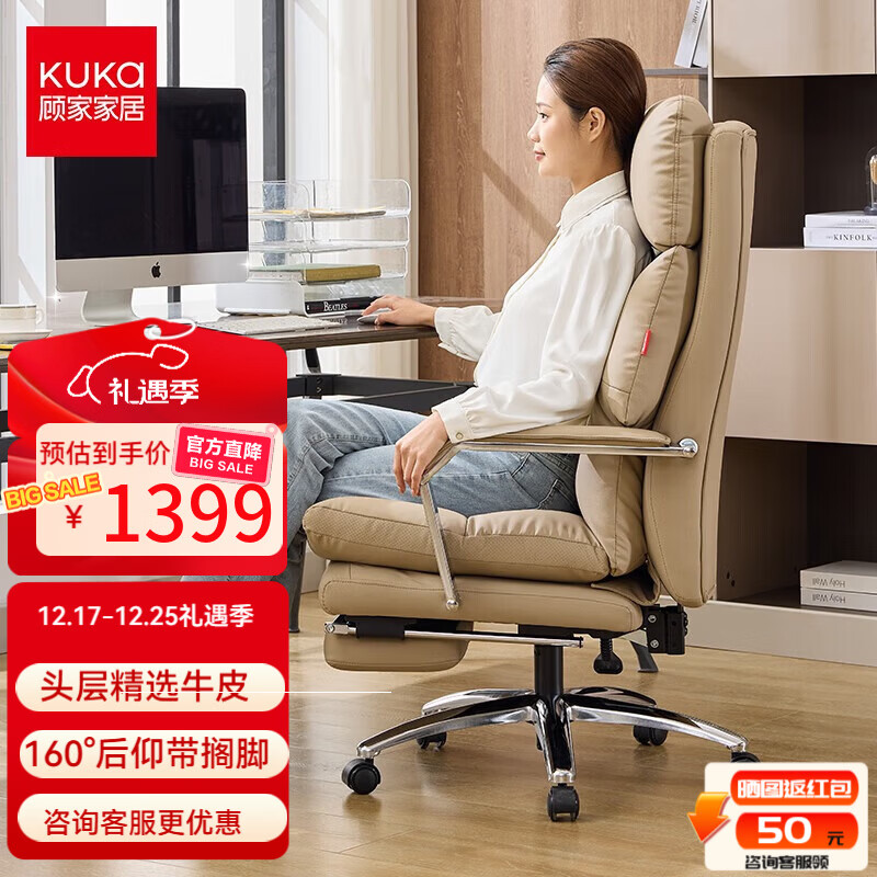 �˼ҼҾ���Ƥ���������ϰ��ΰ칫�����ξ����������幤ѧ�θ߶��ܲ������� ��-ͷ��ţƤ-160����ɴ�����-������ 1154.83Ԫ(������)