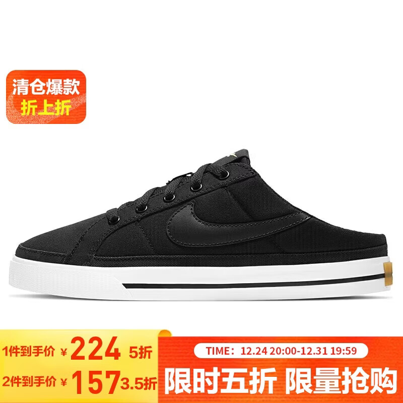 �Ϳ�NIKE��ЬŮ���仺��COURT LEGACY�˶�ЬDB3970-001�ڰ�36.5 156.8Ԫ
