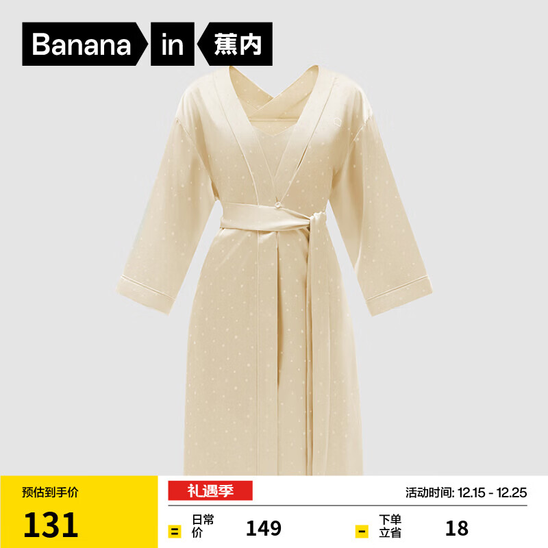 ���ڡ����5ϵ˯ȹŮʿ��˿���мҾӷ�˯�۳��۴��ļ��Ը� �����ۡ����ǻ� L 74.5Ԫ