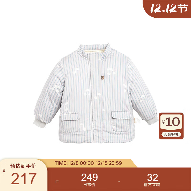 white wheatͯ25¿п˱ͯӡŮڴů޷ ɫ 80 cm 176Ԫ