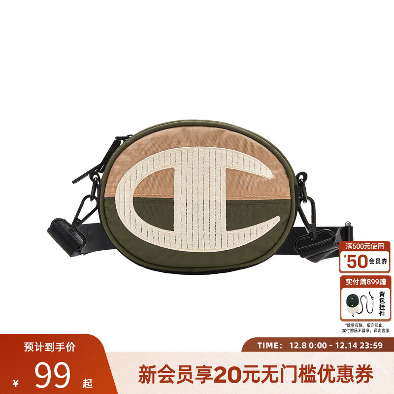 Champion冠军圆饼包秋季新款手机包男女单肩包百搭休闲斜挎包潮胸包 绿色 均码