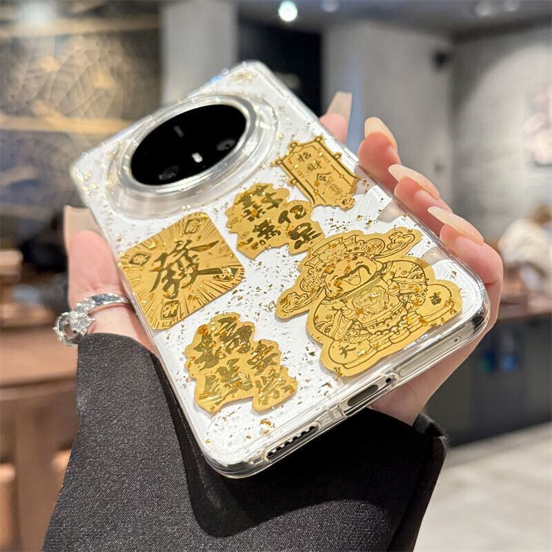 适用华为mate80promax手机壳全包透明新年mate70防摔60pro+男女款 【透明-大孔】金箔平安顺遂 华为 Mate 60 Pro+