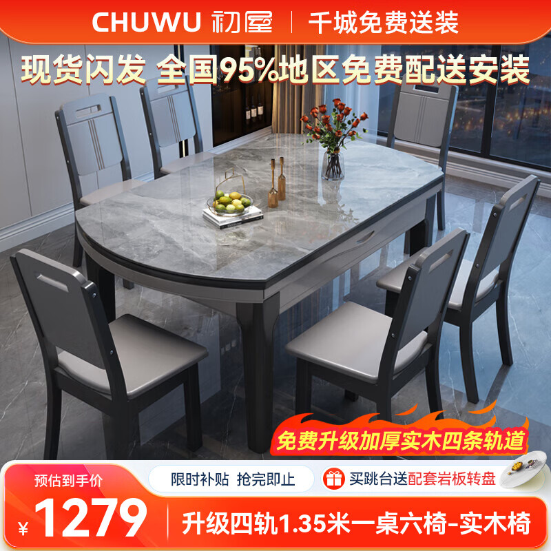 ���� ���� �Ұ����������ִ���Լ�����۵�Բ������С����ʵľ������ �ڻ�ɫ-��������Ұ�-ʵľ�� 1.35m һ������ 1061.65Ԫ(������)