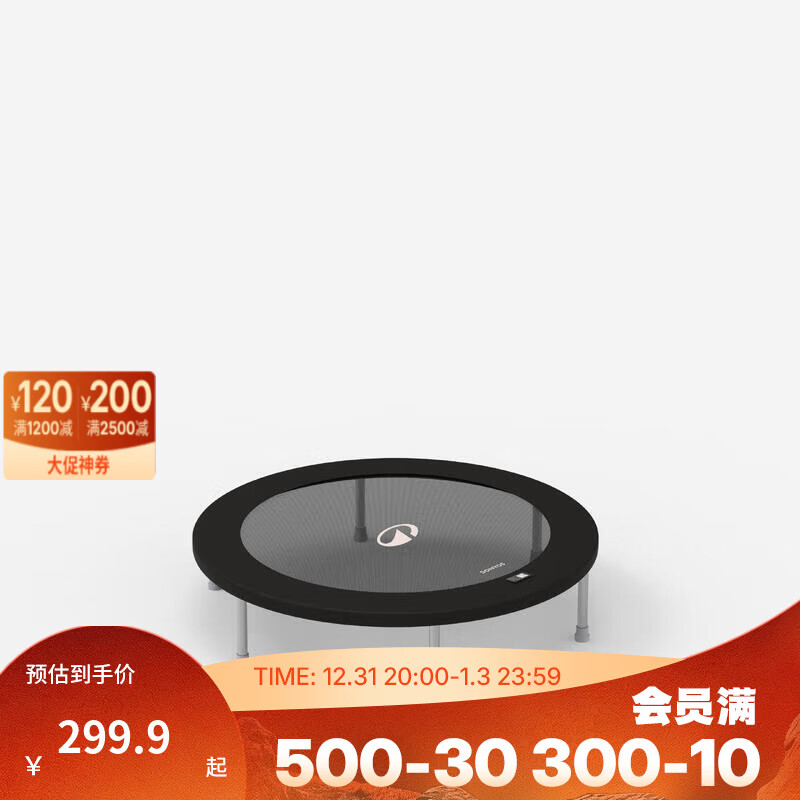 �Ͽ�ٯ��DECATHLON���ıĴ����ö�ͯ���ڼ��ʴ�����������ͥ��������Ů����EY ��39�����100KG��100���Ͽ��������