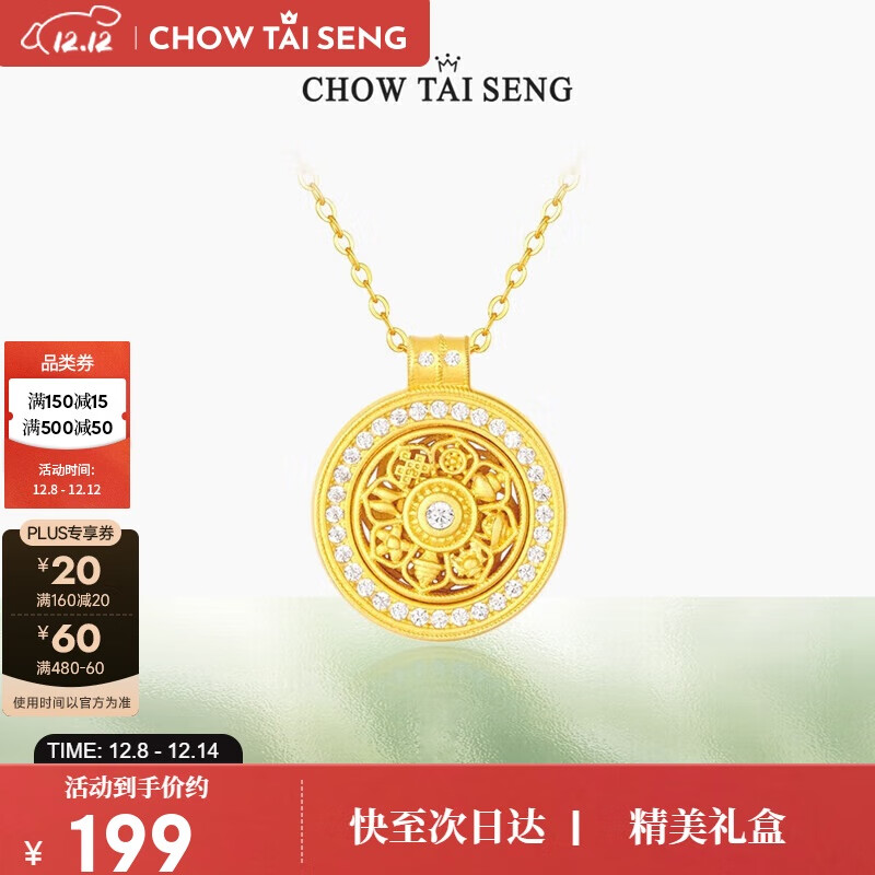 ܴ˱ݸʽŮŮ 143.92Ԫ