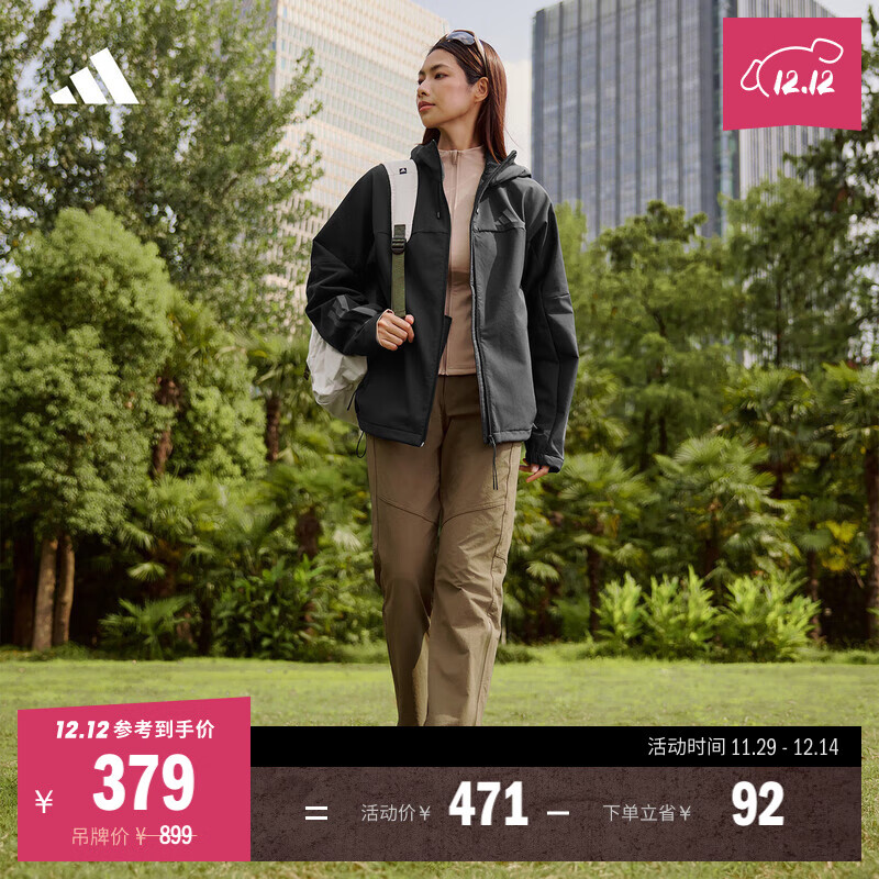 adidasˮ籣ůмñпŮﶬϴ˹˶   ɫ   M