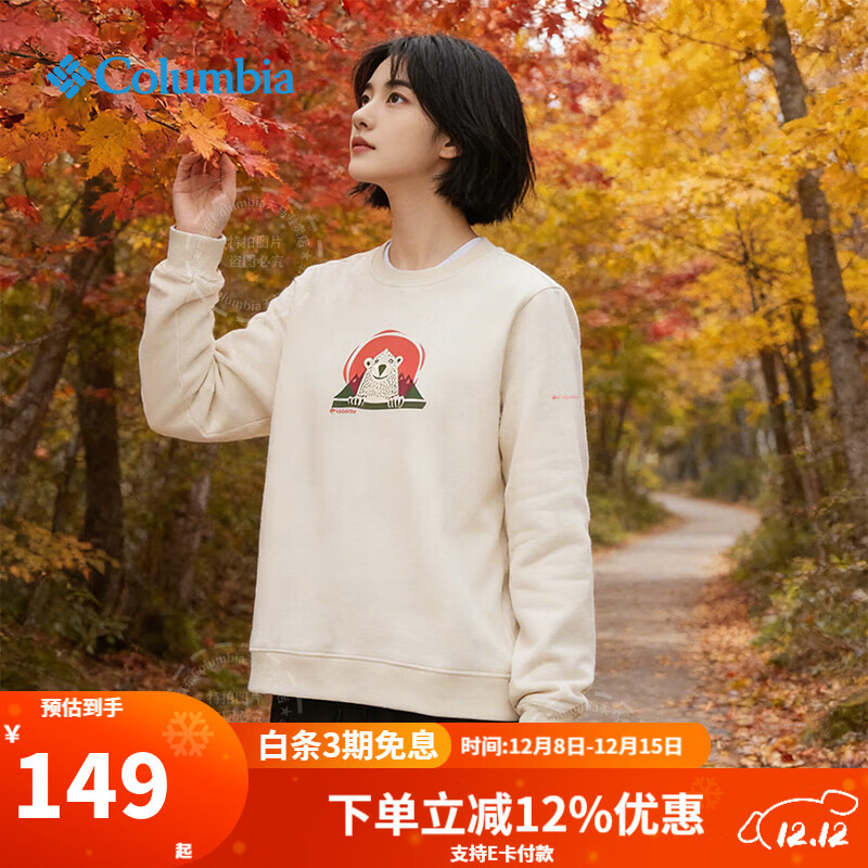 ױǻŮ˶ϸͷʱӡԲAR5494 194 /װɫ XL /170/92A 148.32Ԫ