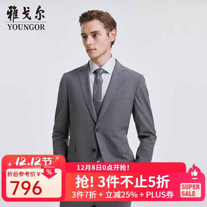 ŸYOUNGORʿ230ëĿɻϴʿͦ ɫ M (170/92A) 629.3Ԫ