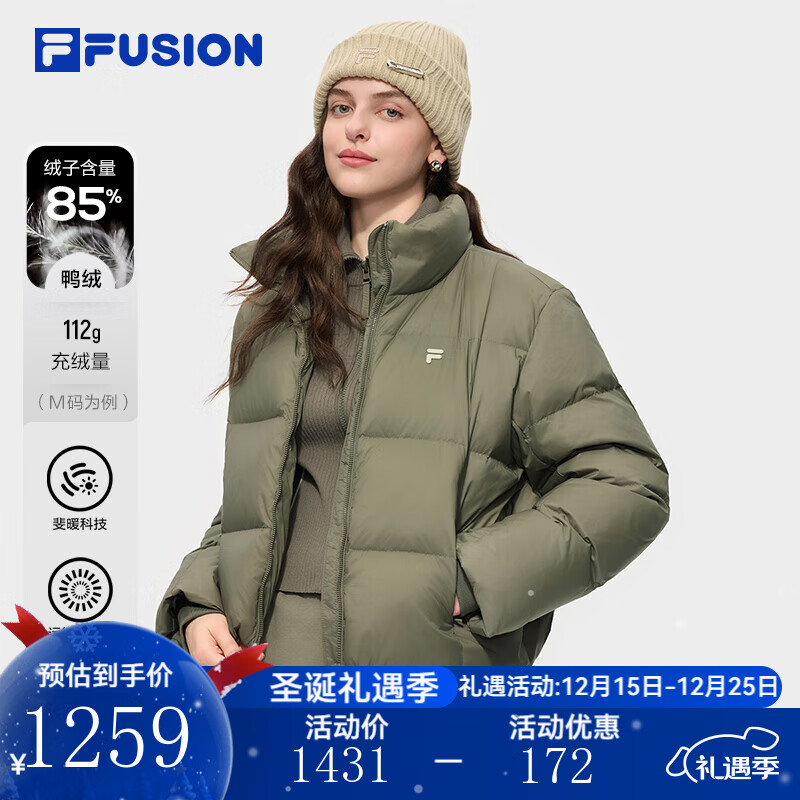 FILA FUSION斐乐潮牌羽绒服女2025冬季新款时尚休闲立领保暖外套 摩卡棕-BN XL 175/92A/XL
