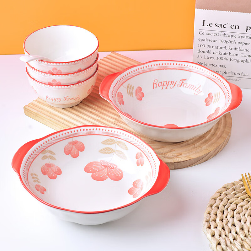 想迦喜乐多福系列陶瓷餐具中式家用陶瓷春节送礼餐具套装釉下彩 2只8.5英寸粉黛双耳碗