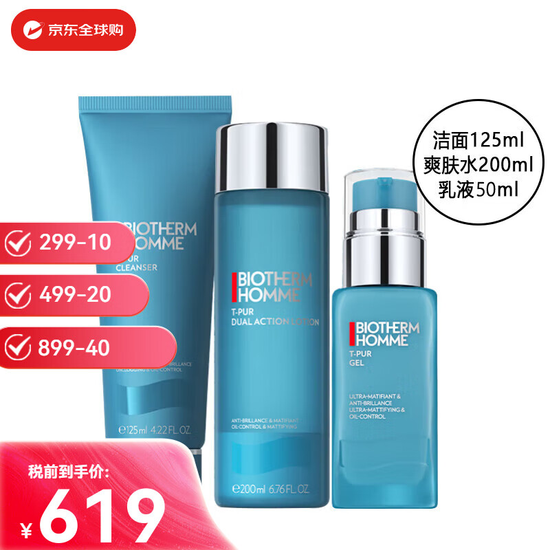 ŷȪʿˮʿϴ̽໤ʪˬ˫ʮһ 3