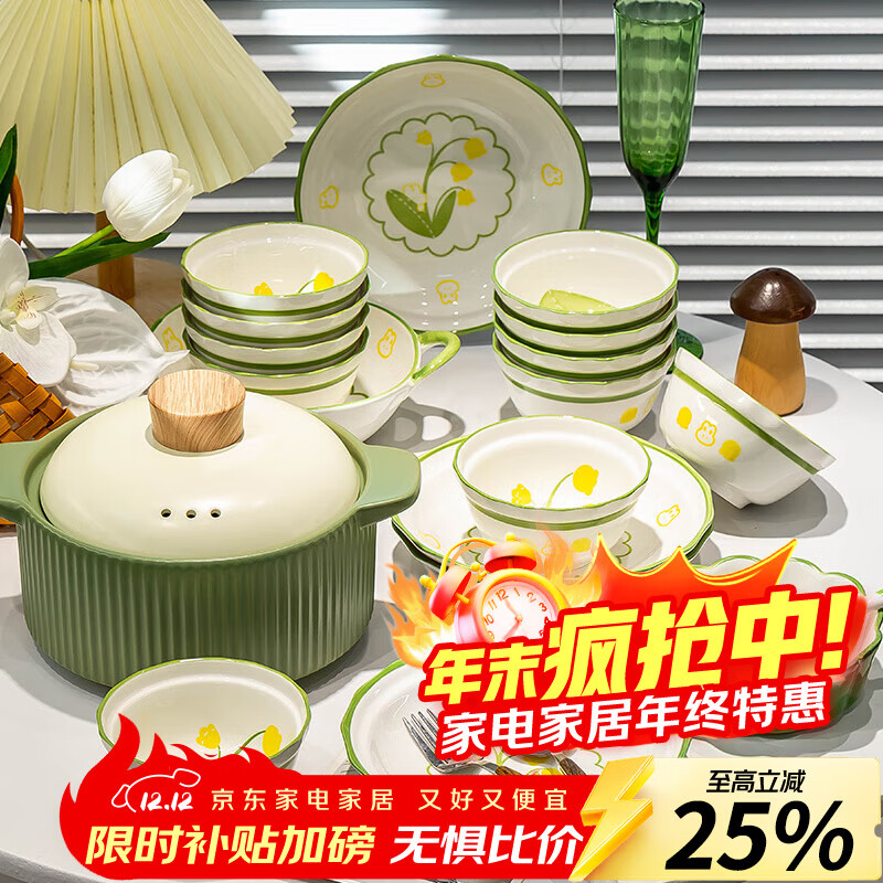 İKANGMOװ¿СǨմ̲;30ͷ 196.2Ԫ