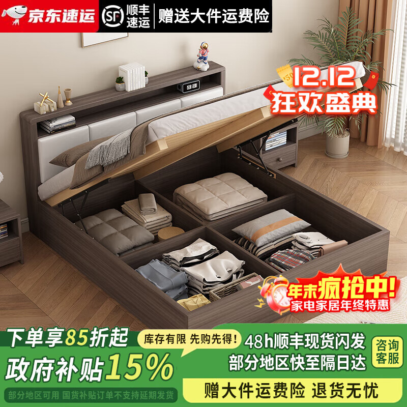 ڲ𻪸˽ѹ䴢ﴲ1.8˫ʵľ ѹ 1.5*2.0סѹ 727.6Ԫ()