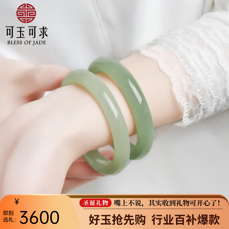 ���ڲ������������ʥ��������������� ��ˮϸ�������� Ԣ�⸣������ ��ˮ�� �ھ�Լ55-56���� 3600Ԫ