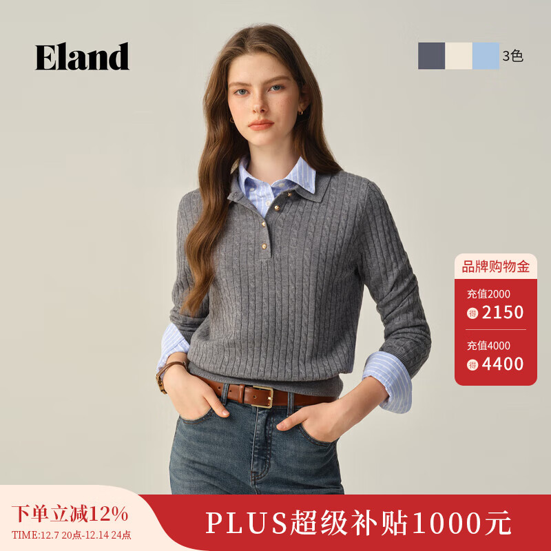 ELAND衣恋毛衣女复古翻领合身显瘦长袖针织衫2025秋季新款 深灰色(17)D/Grey L /170