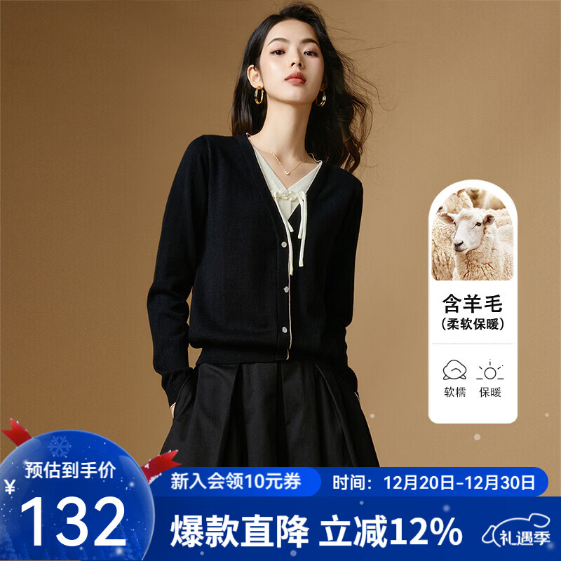 ���ס���Ʒ��2025����ë��������Ƹ���������ʱ����ͷ��֯��Ů ��ɫ M 84Ԫ