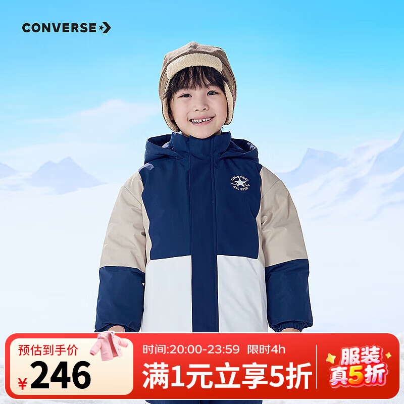  ͯƴ޷ ɫ 160/80 158-170cm 246Ԫ(ȯ)