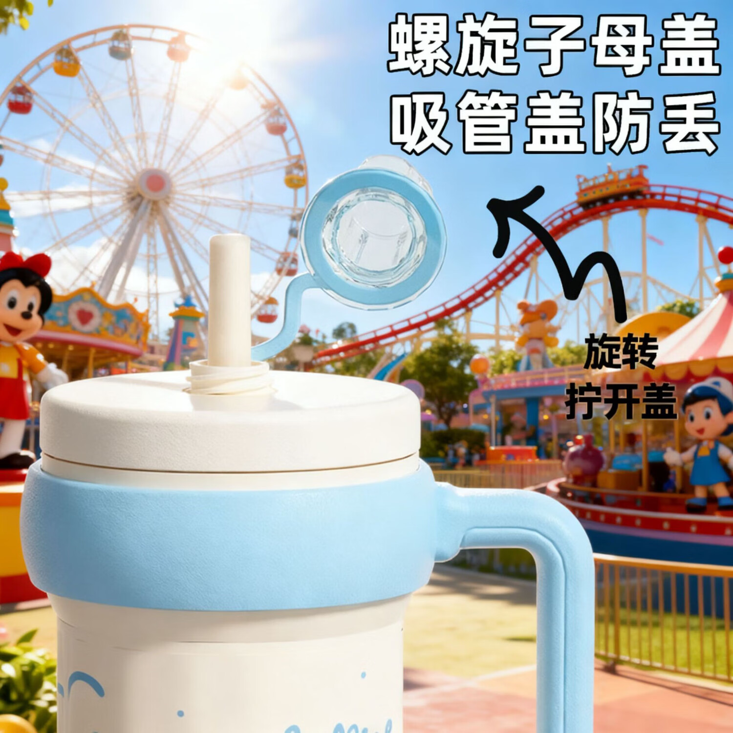 欧纪樊大容量保温杯女生高颜值700ml可爱冰霸杯316不锈钢保温杯咖啡水杯 蓝色【食品级材质更安全】 700ml