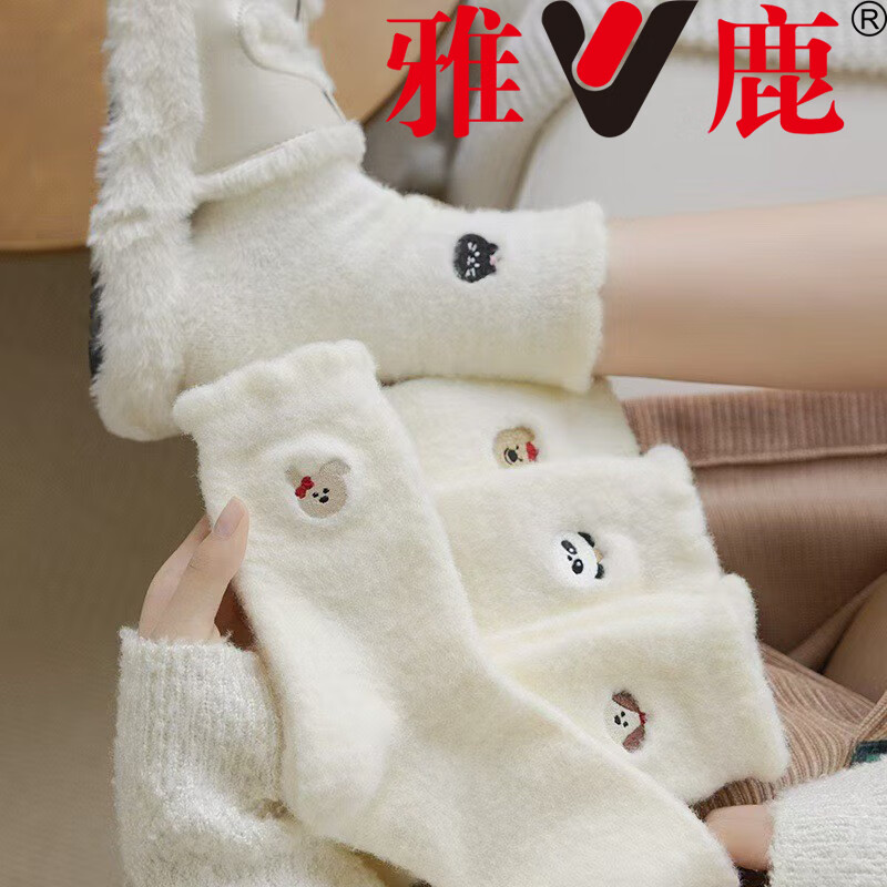 ¹ŮʿӶ޼ӺůͲɫ˯ﶬͲ ɫ 5˫  10.9Ԫ