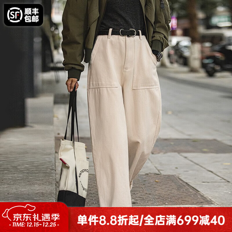 马登cleanfit白色牛仔裤春秋宽松阔腿裤美式直筒工装裤女士休闲长裤子 米白色 【显瘦高级感牛仔裤/梨形报恩裤/老钱风高腰裤】 S (80-100斤/卡码拍大) 京东折扣/优惠券