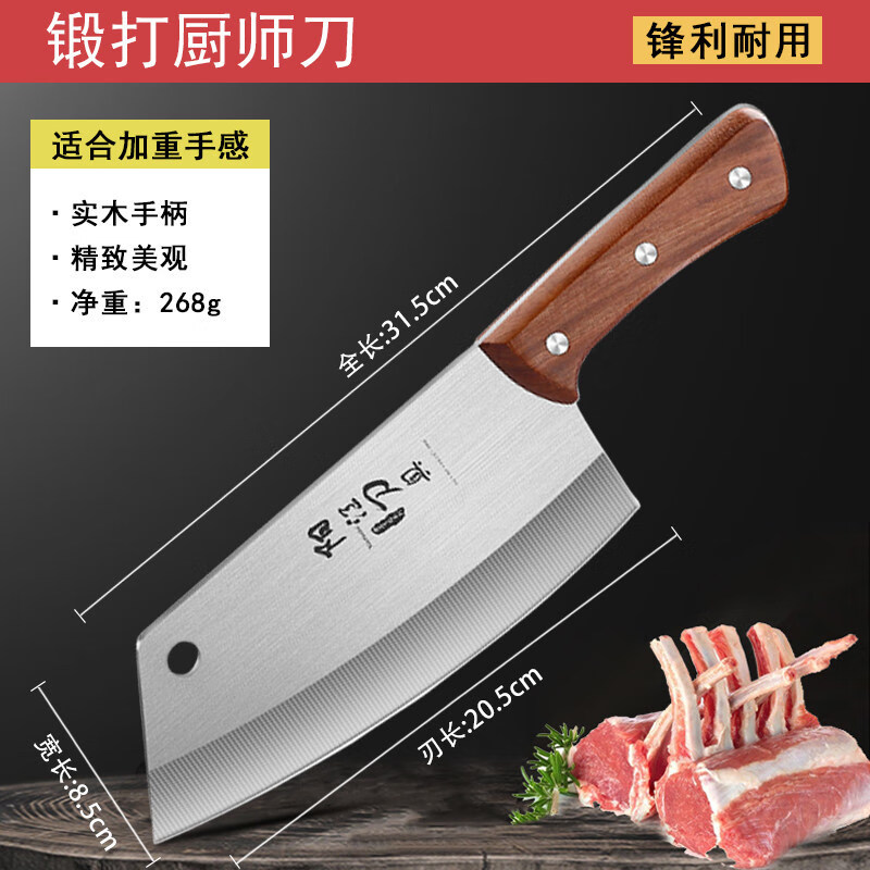 ˵óʦרóв˵⵶߳С˵ǵװ ʦŮʿרá-60  19.6cm 116mm 19.48Ԫ