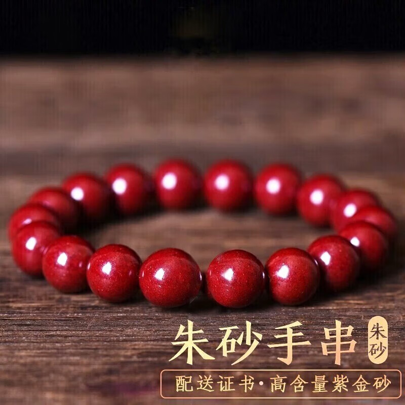 ���ڲ�������������ɰ�ִ���������Ů���Ͻ�ɰת�����������2026�������������� 58Ԫ