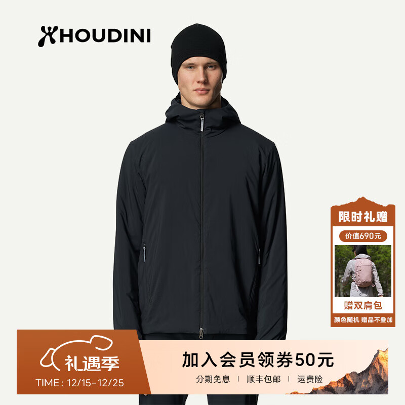 Houdini胡丁尼Puff泡芙户外25新冬男金标p轻量棉服保暖外套棉服 True Black（纯净黑、黑色） M