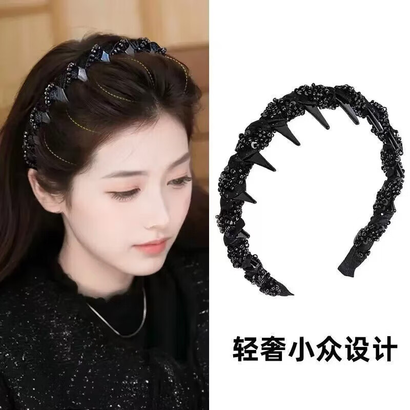 【厂家直供】小众新款手工串珠感轻奢波浪发箍专用颅顶头箍小香风 1 黑色绕珠发箍