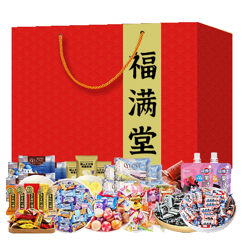 阿尔卑斯徐福记喜糖果礼盒2020g约238颗软硬糖散装多品牌多种口味零食