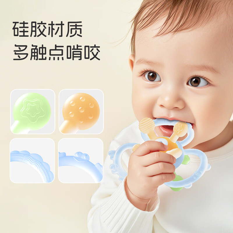 马博士（DOCTOR MA）曼哈顿手抓球牙胶婴儿摇铃玩具硅胶可啃咬安抚磨牙棒小月龄 【全新升级六合一】曼哈顿手抓球