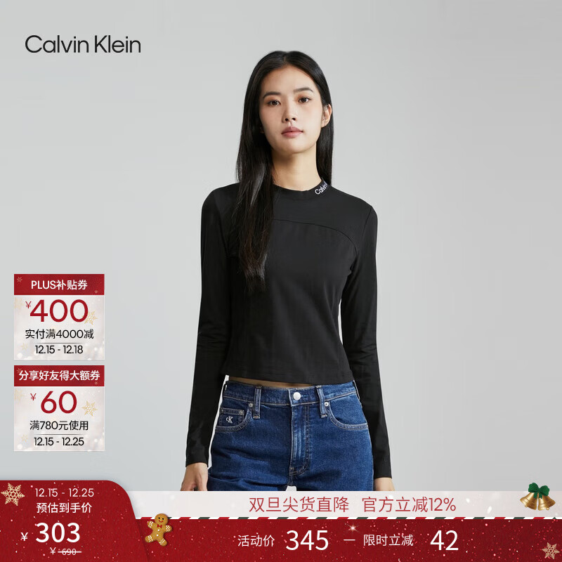 Calvin KleinJeans秋季女士休闲通勤简约ck刺绣纯棉圆领修身打底长袖T恤上衣 BEH-太空黑 S