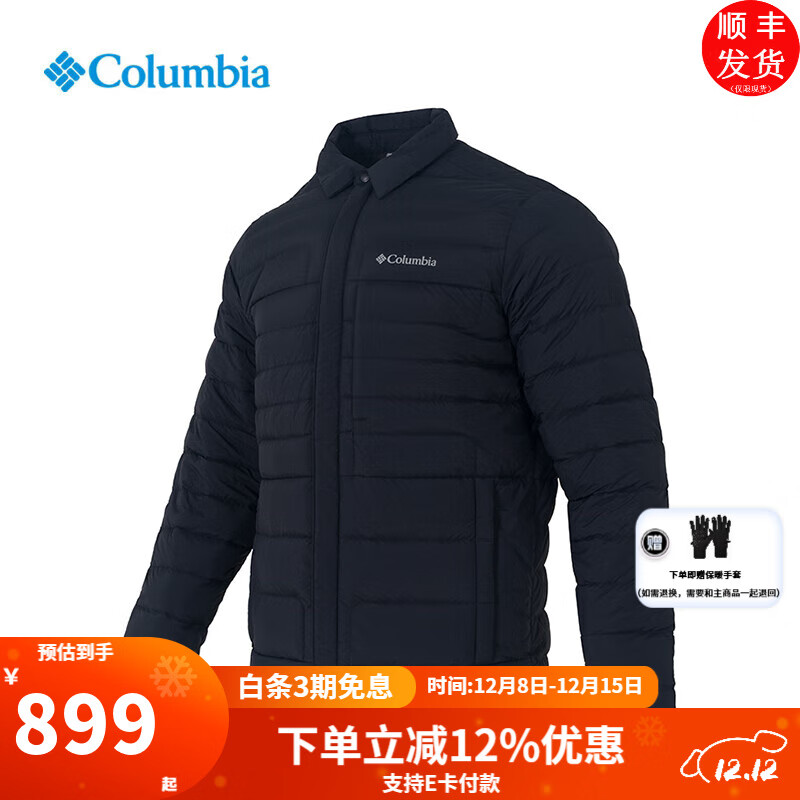 ױǸױǻ2025ﶬƷ650Ѽ޾ˮ˶޷WE3824 010 /ɫ XL /185/104A 118g 898.6Ԫ