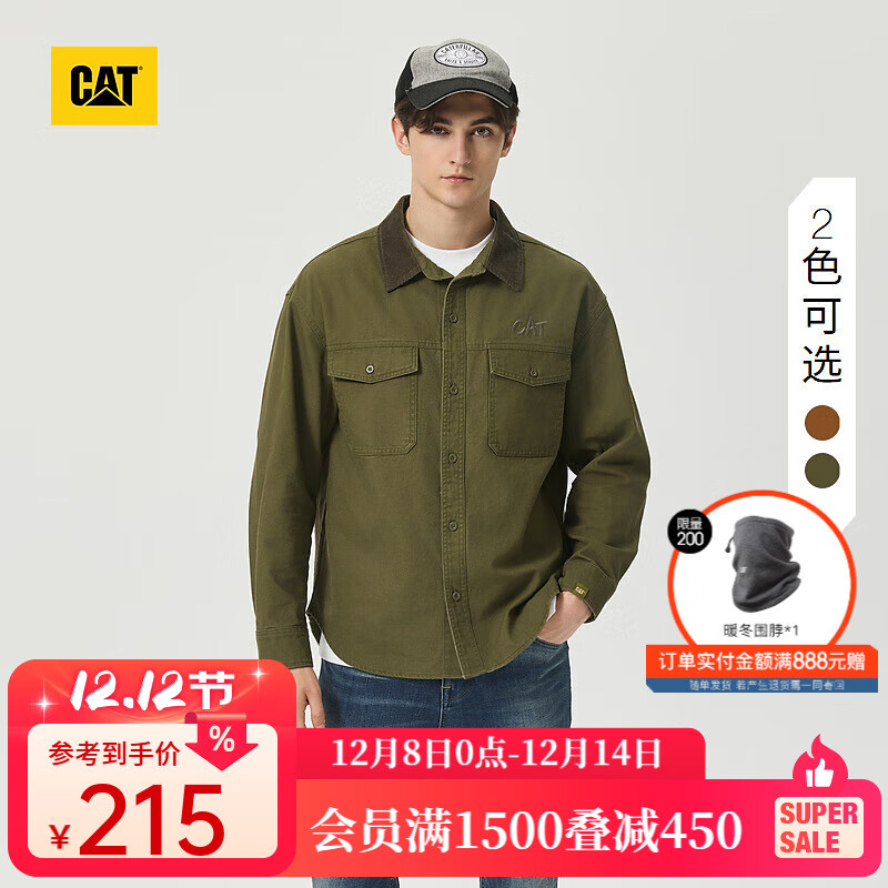 CATƷʿɽϵӡпʽйװ ɫ L