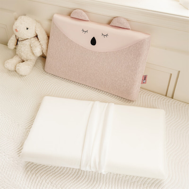 元族2025新款丝柔考拉记忆平枕  枕头枕芯 粉色/只 50cm 30*