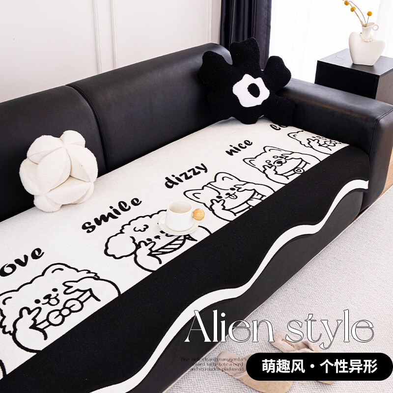 金拾美月卡通沙发垫四季通用皮沙发专用套罩固定防滑坐垫轻奢氛围感盖巾 异形比耶狗-白色 90cm*70cm