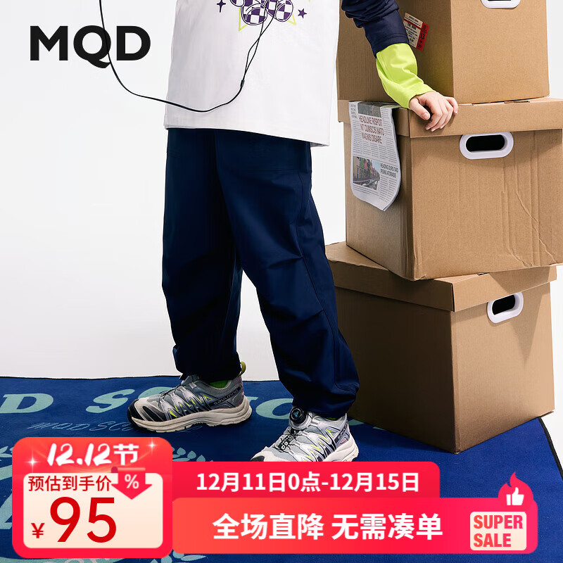 ����٣�MQD��MQD�д�ͯ�＾�������аٴ����п� ���� 130