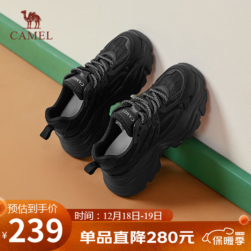 骆驼（CAMEL）老爹鞋女网布皮面拼接双系带厚底休闲鞋 L24S283079 黑色 35