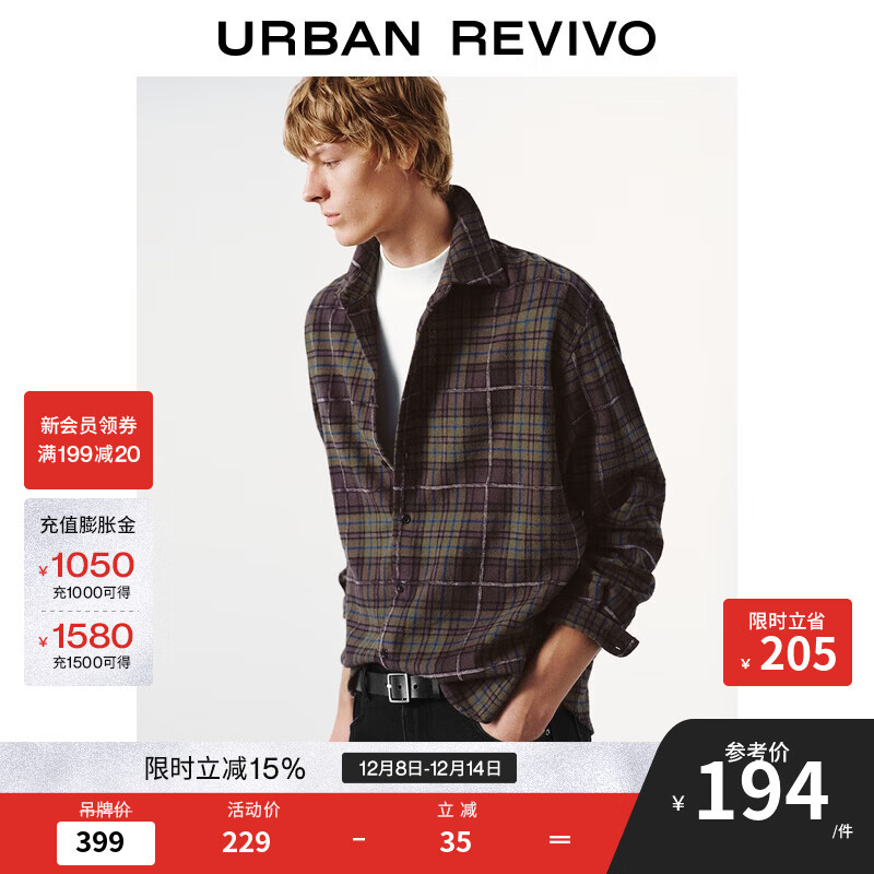 UR2025�����¿���װ�����ޱ�ײɫ���ƿ������UUV250027 �����̸��� S 171.1Ԫ