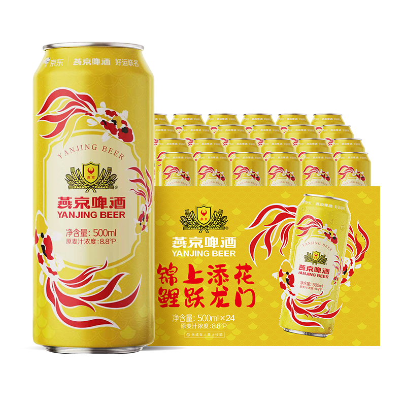 �ྩ �����޶� ơ�� �����500ml 24�� ����װ �������� 89.0Ԫ����89Ԫ/����