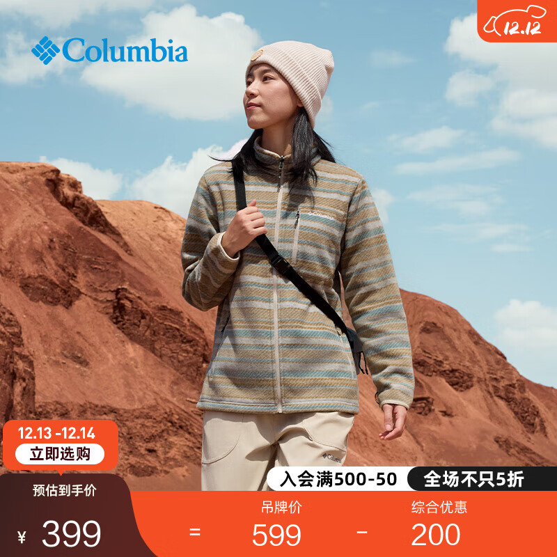 Columbia哥伦比亚户外25秋冬新品女子野营徒步保暖抓绒外套XE4145 191 象牙白（印花） S (155/80A)