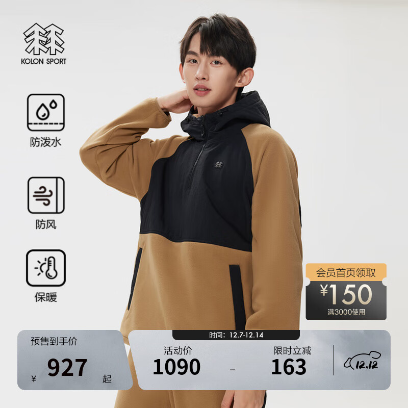 KOLON SPORT/��¡��ñ���� ��Ůͬ���ﶬ¶Ӫץ�ޱ�ů�������ˮ�������� LUMT4WT546-CA ��ɫ L 175/96A 762Ԫ