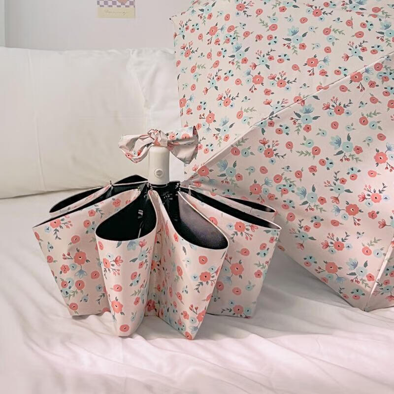 爱诺威【优选好物】清新碎花晴雨两用遮阳伞折叠自动雨伞女感防晒太阳 7骨银胶手动伞