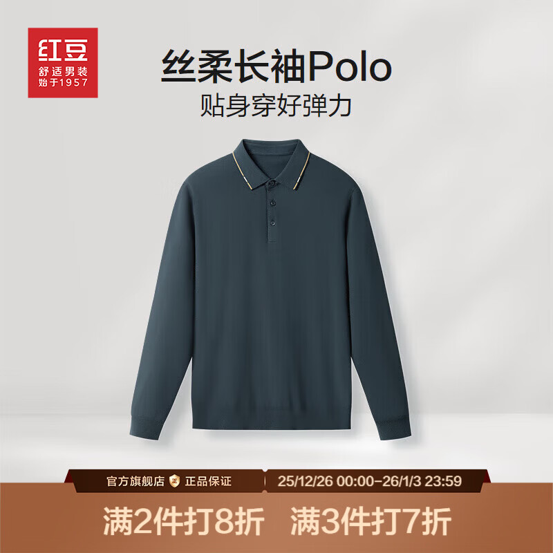 �춹����polo���С��׷���������24�ﶬ��Ʒ��ͷ����t������֯����� ��ɽ��S5 125 180/104A�Ƽ�85-92���� 114Ԫ