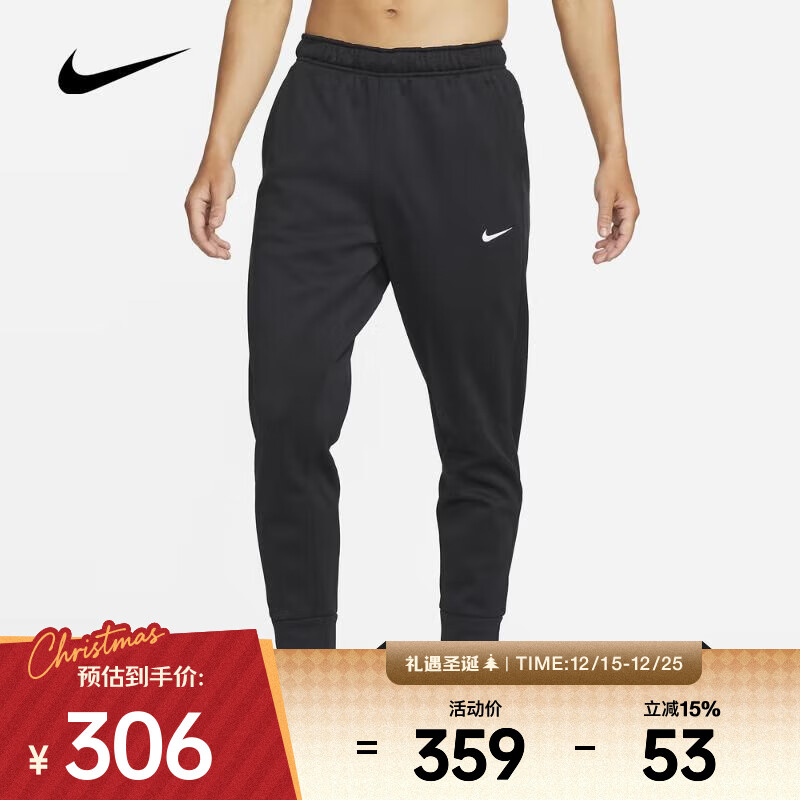 耐克男子运动休闲保暖长裤收口宽松健身户外潮流简约舒适时尚运动裤 DQ5406-010 L