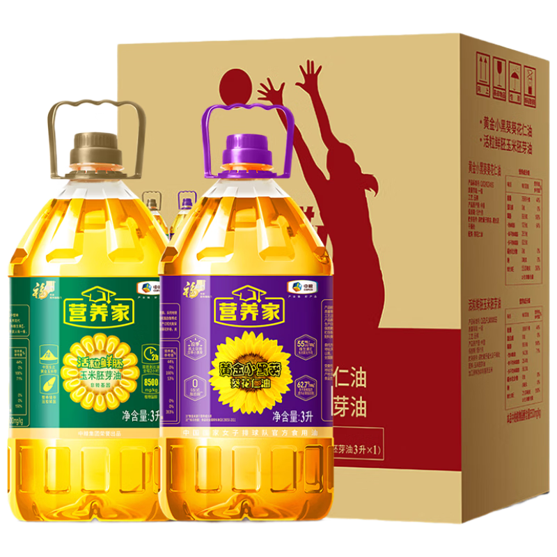 福临门营养家黄金小黑葵葵花仁油+活粒鲜胚玉米胚芽油3L*2 礼盒装新日期