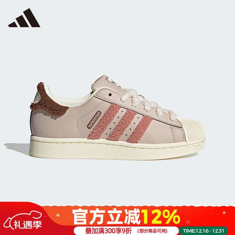 ���ϴ�˹ ��Ҷ��ŮЬ��Ь JR6986 �漣�Һ���/�漣�Ϸ�/���ɫ 36 (220mm) 413.5Ԫ(����ȯ)