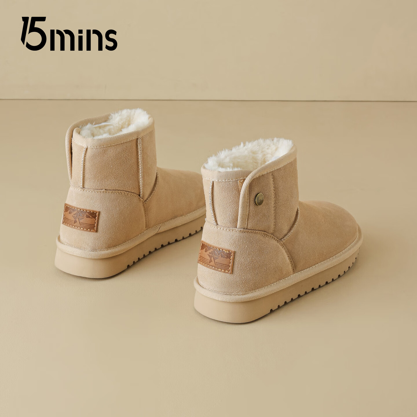 15MINS雪地靴女2026新款冬季女士靴加绒加厚保暖靴增高棉鞋显气质女士靴 杏色 36