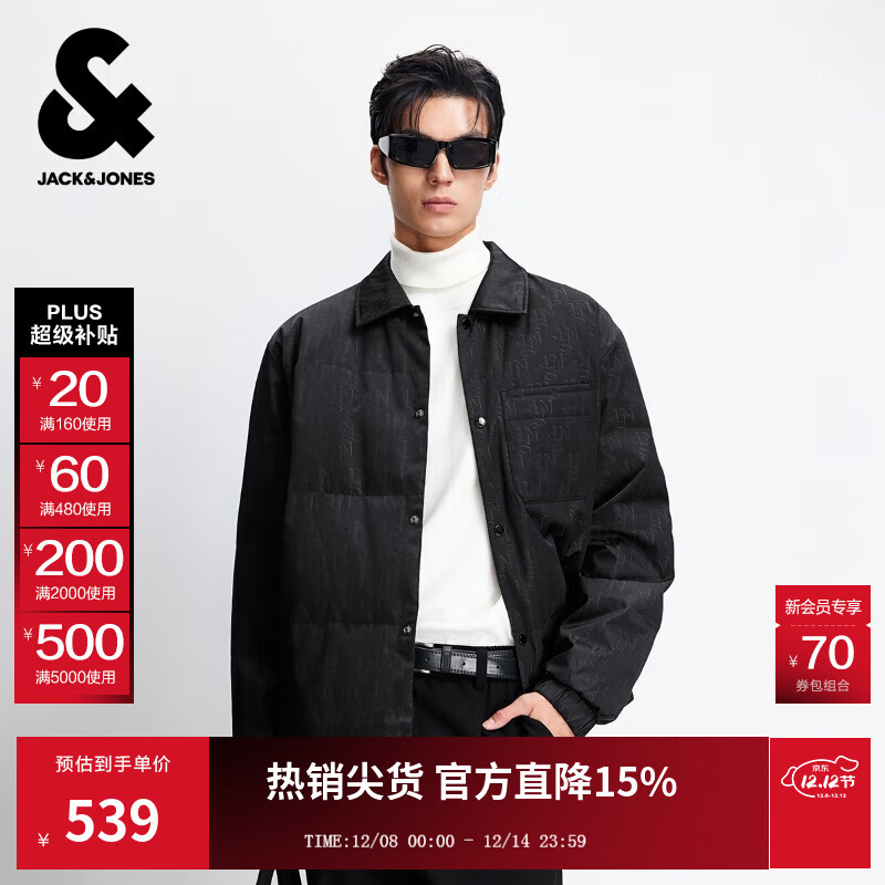 杰克·琼斯（JACK&amp;JONES）男装25年秋冬季轻薄羽绒服男士字母提花翻领衬衫式鸭绒服夹克外套 E40黑色 M （175）